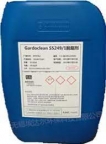 Chemetall Gardoclean S 5249 (55 gallon drum)